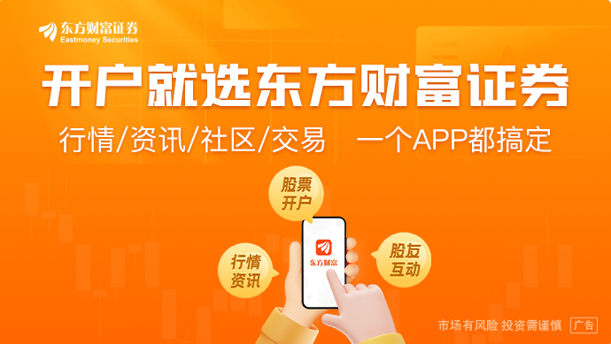 华为官宣昇腾AI、具身智能新动向 多家上市公司参与